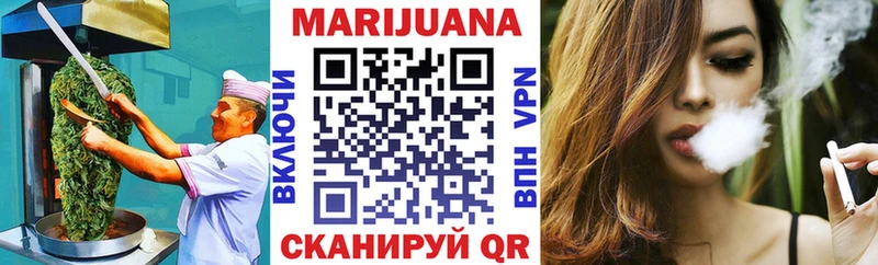 сайты даркнета официальный сайт  Мезень  Cannafood марихуана 