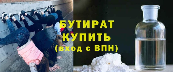ешки Богородск