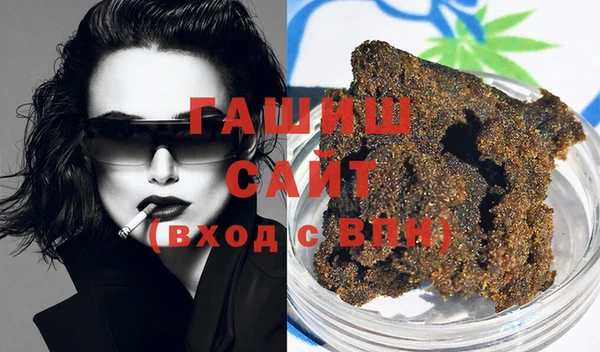 кокаин Бронницы