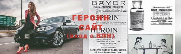 твердый Богданович