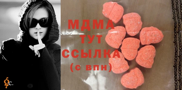 ешки Богородск