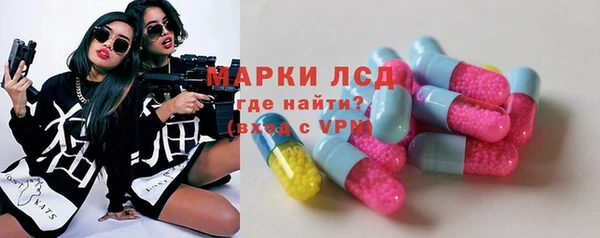 прущая мука Бугульма