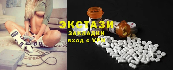 ешки Богородск