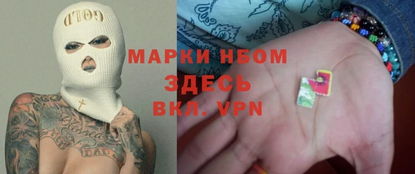 ешки Богородск
