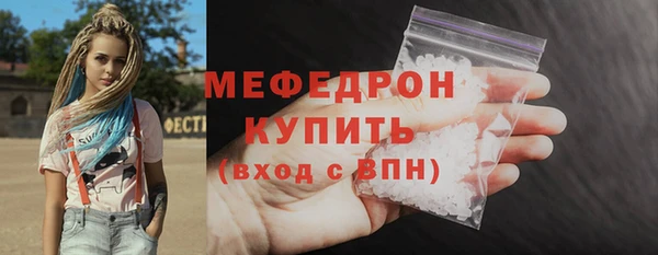 твердый Богданович