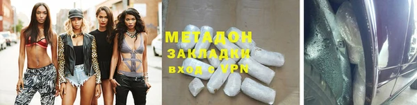 твердый Богданович