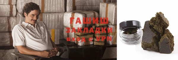 ешки Богородск