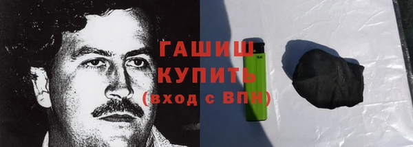 ешки Богородск