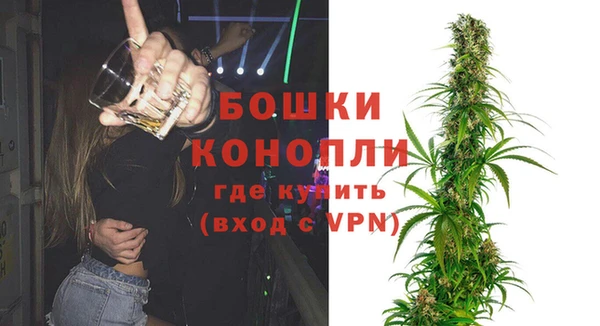 кокаин Бронницы