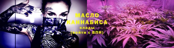 ешки Богородск