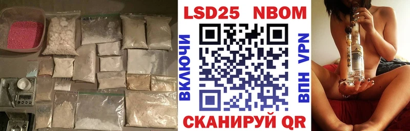 ЛСД экстази ecstasy  как найти наркотики  Мезень 