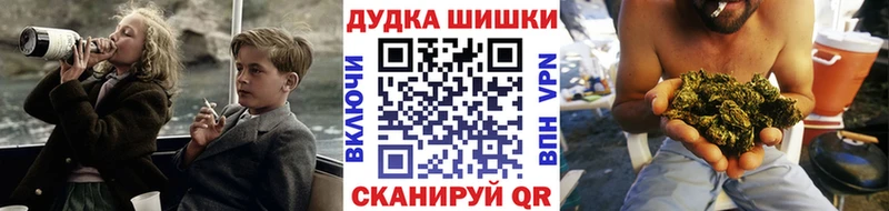 как найти наркотики  Мезень  Шишки марихуана ГИДРОПОН 